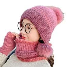 Модная женская шапка 3 шт./компл., перчатки осень-зима, шарф, женские комплекты, теплый шарф-перчатка, шапка, вязаные шапки, женская шапка, шапочки