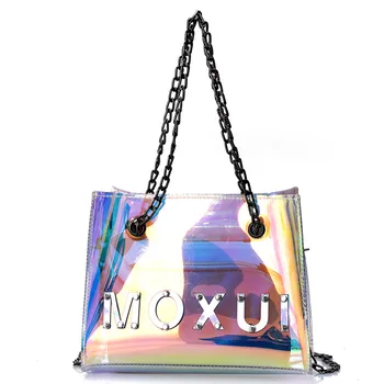 

Laser Transparent Jelly Bag Female 2020 New Tide Chain Hand Bag Shoulder Bag Korean Version of the Wild Messenger Bag