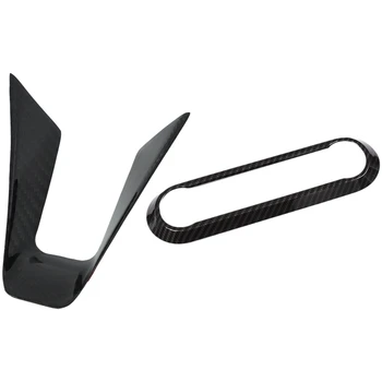 

1Pcs Abs Chrome Center Air Conditioning Adjustment Frame & 1Pcs Carbon Fiber Style Steering Wheel Decoration Strip Trim