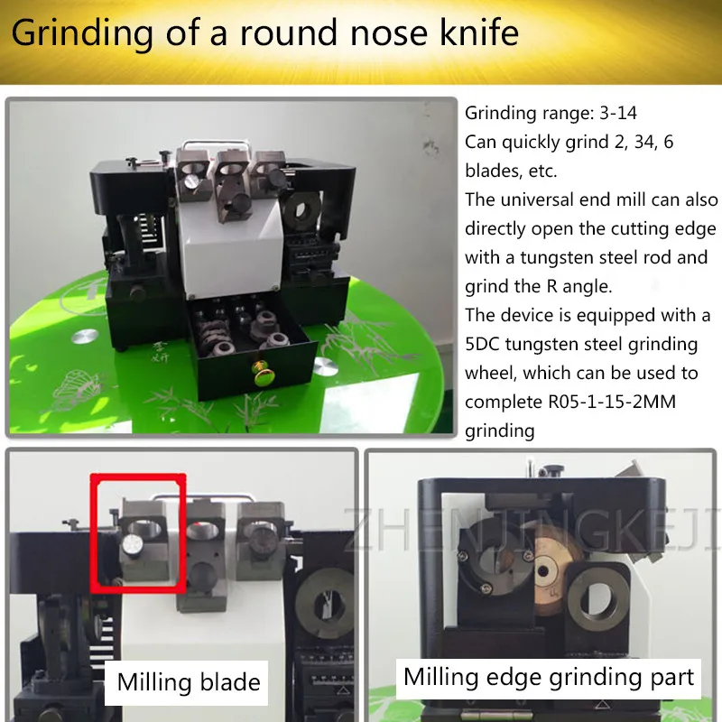 Milling Cutter Grinder Fast Milling Cutter Drill Grinder Tap / Round Nose Knife Compound Sharpener High Efficiency Grinding Tool