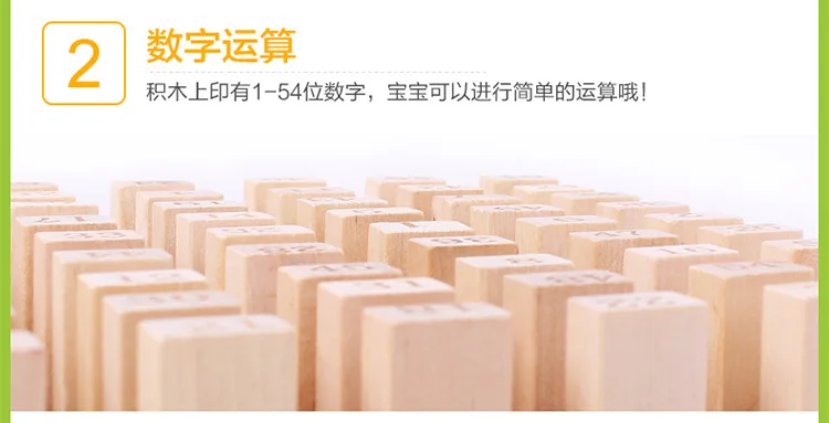 Ming Tower, Детская развивающая игрушка, детский сад, цветные кирпичи, профессиональные строительные блоки, 3 года, 5 лет, игра, баланс бревен, Jeng