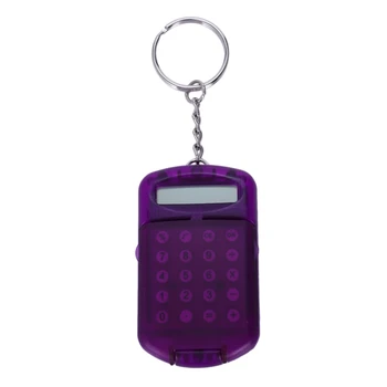 

Battery Powered 8 Digits LCD Mini Calculator with Key buckle