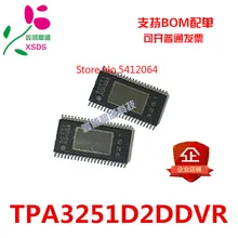 5 шт./лот TPA3251D2DDVR HTSSOP4