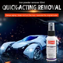 V-Vaxy, 50 мл, новинка, металлическая поверхность, хромированная краска, для обслуживания автомобиля, железный порошок, Очищающий от ржавчины, быстро чистящий спрей