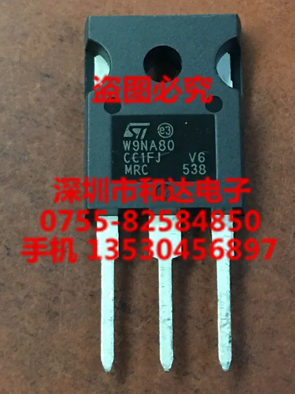 W9NA80 STW9NA80 TO-247
