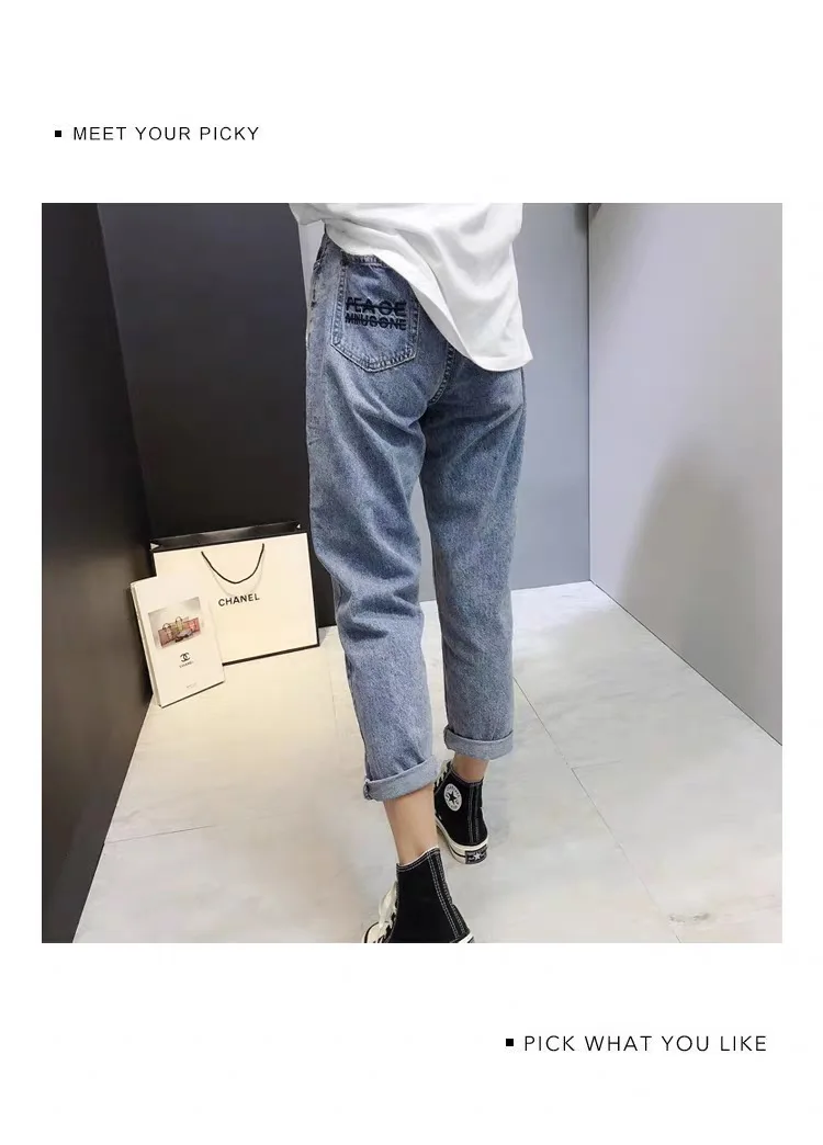 14064403857_1059863449