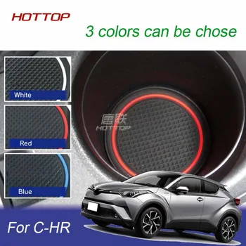 

For TOYOTA C-HR 2017 Gate slot pad Interior Door Pad/Cup Non-slip mats red/blue/white car cessories 13pcs