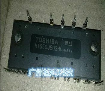 

Intelligent module MIG30J502HC 30A 600V to ensure quality--SMKJ