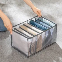 

T-shirt Clothes Storage Fantastic Pants Storage Box Storage Box Wardrobe Drawer Clothing Separated Bag Basket for Jeans