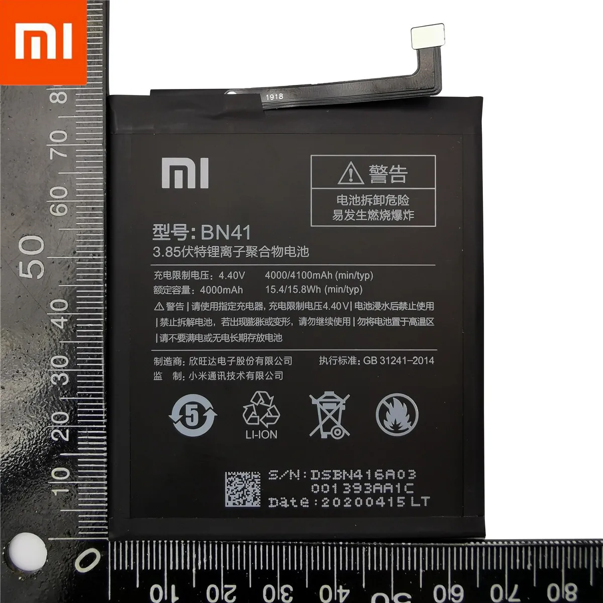 Оригинальный аккумулятор BN41 4100 мАч высококачественная батарея для Xiaomi Redmi Note 4