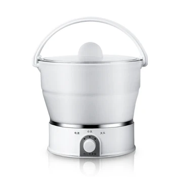 

1L Folded Food Grade Silicone Slow Cooker Portable Cooking Pot Mini Hot Pot Travel Electric Cooker