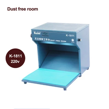 

Dust-free workbench Desktop dust free room for lcd refurbish work mobile phone repair equipment 220v