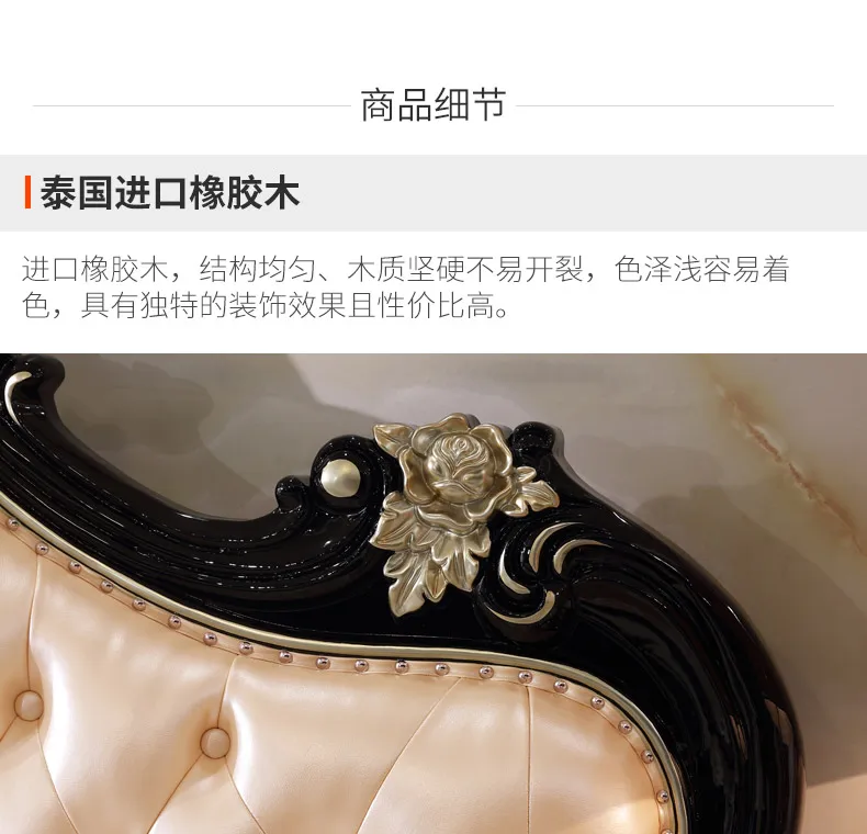 1011-细节图-579022414512_detail_7_73613B92