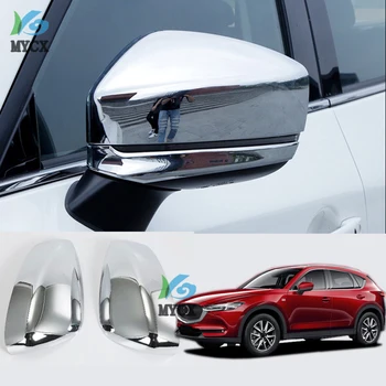 

For Mazda CX5 CX-5 CX 5 2017 2018 2019 Accessories High Quality ABS Chrome Car Door Side Rearview Mirror Cover Trim