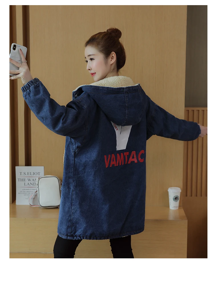 New Style Korean-style Students Loose-Fit Berber Fleece Mid-length Brushed And Thick Cowboy Cotton Overcoat Cotton Coat 6993