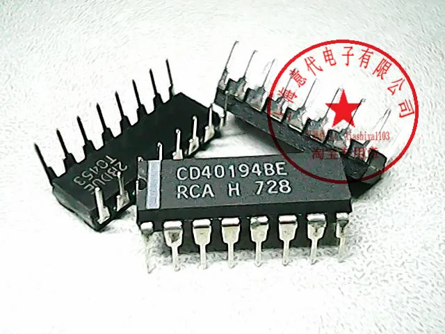 CD40194BE 40194