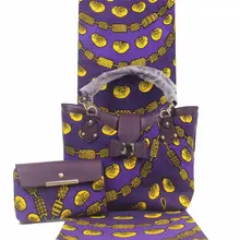 Анкара Африканский воск и сумочек в тон, комплект одежды, 3 элемента одежды, шт./компл. Анкара воск сумочка в комплекте 6 метров Африки в реальном Воск для печати ткань