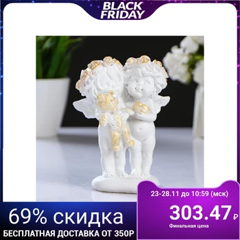 

Figure "Angels" 13x9.5x7.5cm 4683998