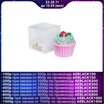 

Laboratory Katrin bath cupcake "Mint pink dreams", 120 g 4868300