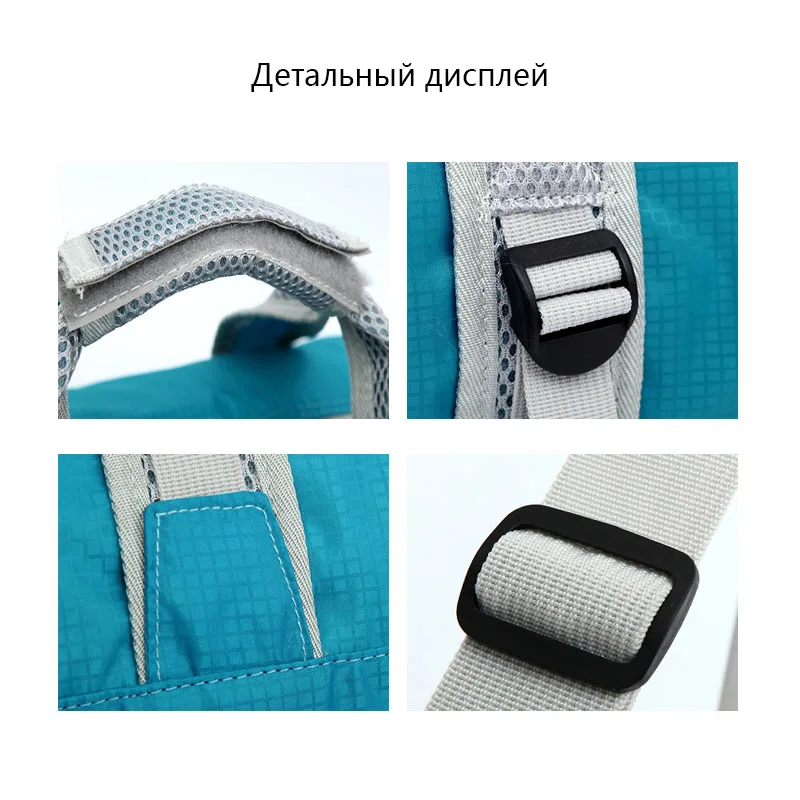 Мужская и wo Мужская Складная простая спортивная сумка, водонепроницаемая Большая вместительная нейлоновая дорожная сумка, ультра-светильник, дорожная сумка, уличная сумка 1 campi