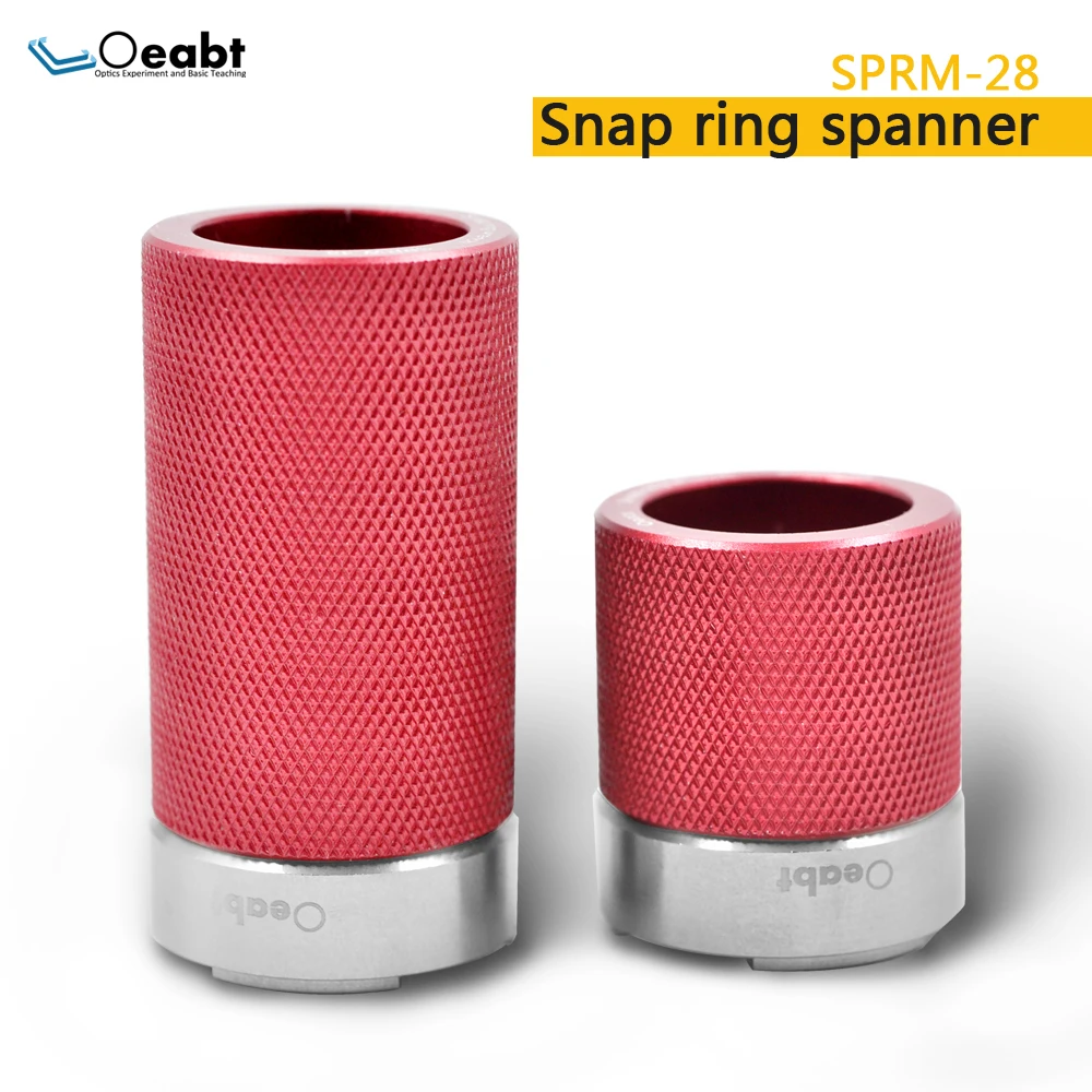

SPRM-28 optical experimental tool for snap ring wrench
