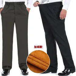 Осенняя и зимняя мужская одежда среднего возраста с начесом и толстыми повседневными брюками одежда Daddy эластичные прямые брюки мужские