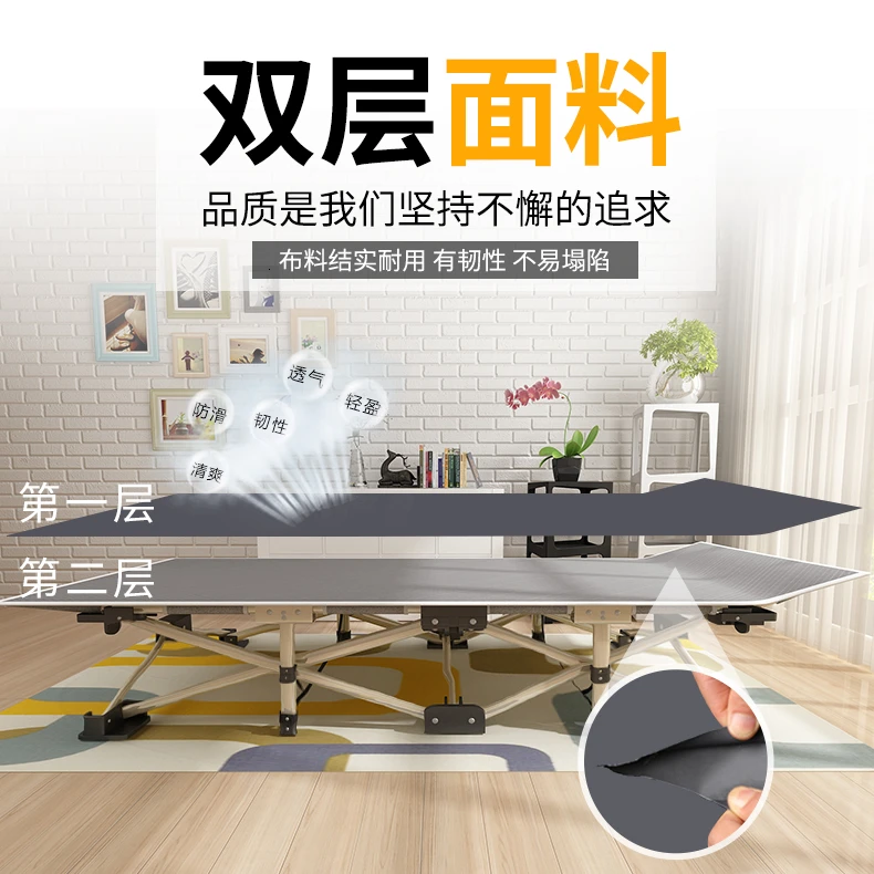 Folding Bed Single Household Adult Lunch Break Multifunctional Portable Nap Lounge Chair Office Simple Camp Bed
