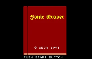Звуковой ластик 16 бит MD игровая карта для Sega Mega Drive Genesis|Картриджи| |