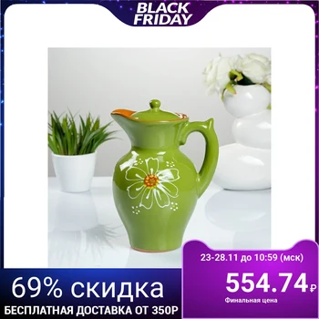 

Jug for drinks "Dachny" green 1.8L 1228214