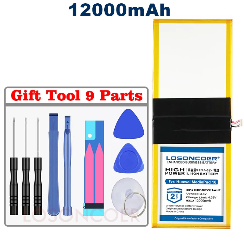 LOSONCOER 12000 мА/ч HB3X1 HB3484v3eaw-12 высокое качество батарея для Huawei MediaPad 10 Link S10-201wa