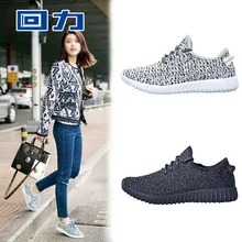 Воин для мужчин и женщин, увеличивающая рост, прогулочная обувь, классическая спортивная обувь для влюбленных, супер легкая спортивная обувь холщовая обувь кеды