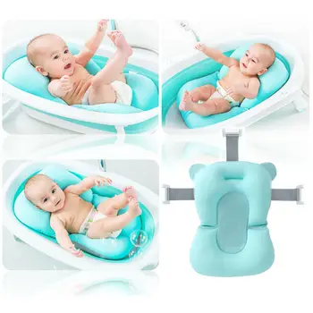 

0-2Y Newborn Mat Bath Support Portable Baby Bath Tub Anti-slip Sponge Foam Pad