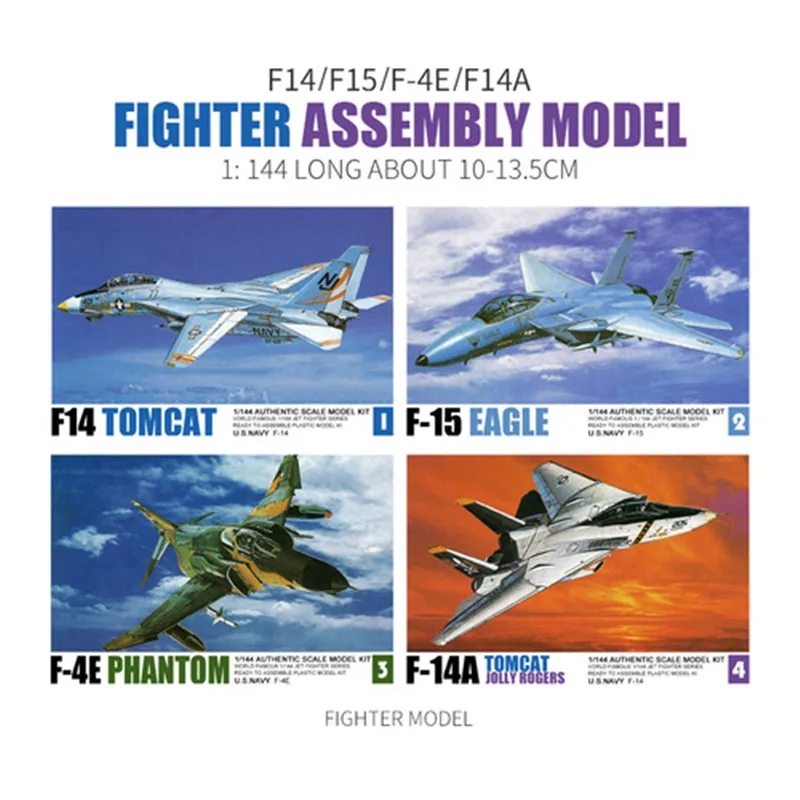 TOMYTEC F-15D 迷彩フィギュア 1/144 処せ
