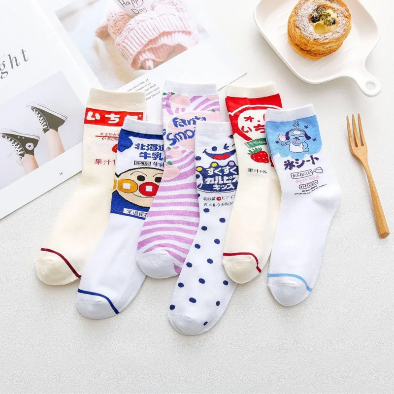 gucci socks women 1 Pair Creative Autumn Winter Men Women Cotton Casual Socks Animals Zebra Stripe Shark Crocodile Socks Happy Funny Classic Socks hue socks