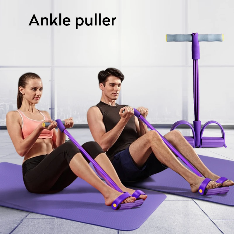 Leg Pedal Puller Resistance Band 4 Tube Tension Rope Fitness Home Workout Set Leg Pedal Puller Resistance Band 4 Tube Tension Rope Fitness Home Workout Set
