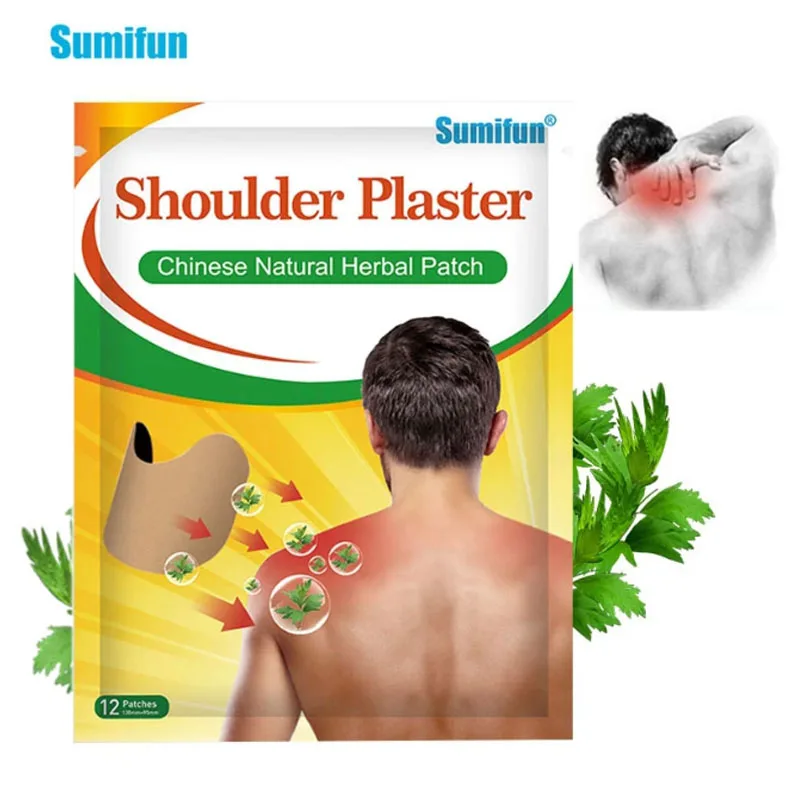 

Sumifun 12pcs/bag Shoulder Plaster Pain Relief Patch Relaxing Wormwood Rheumatic Arthritis Plaster for Neck Cervical Massage