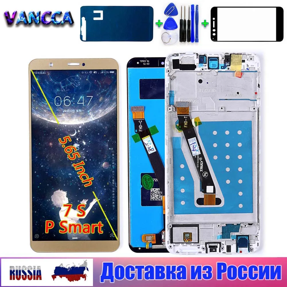 100% дюймовый ЖК дисплей IPS для Huawei P Smart FIG LX1 / L21 5 65*2160 сенсорный экран с дигитайзером