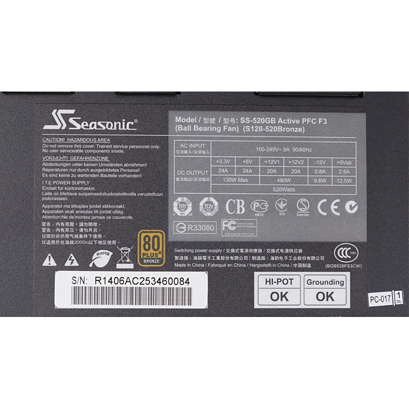 Блок питания Seasonic ATX 520W S12II-520(SS-520GB) 80+ bronze(24+4+4pin) APFC 120mm fan 6xSATA RTL