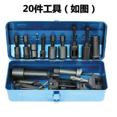 

Motorcycle maintenance tools, repair tools, special tools for high quality motorcycle tools