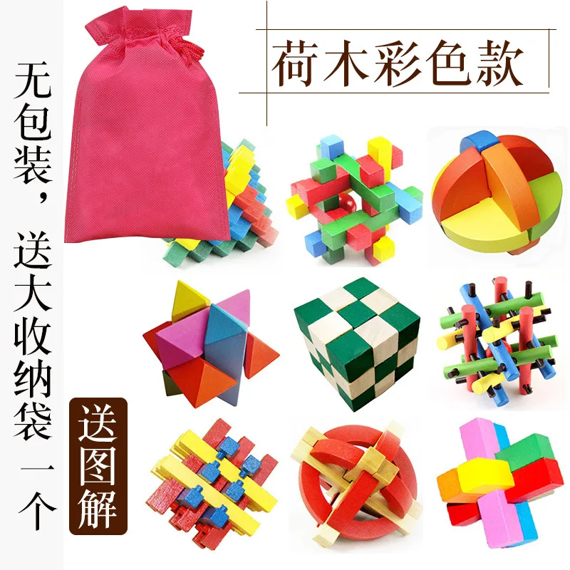 

Educational Lock Children Wooden Kong Ming Adult Educational Toy Mainland China Luban Lock Willow D Unlock Looping-off Non-