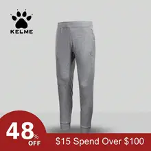 KELME штаны для велоспорта и бега быстросохнущие спортивные штаны для ног, футбола, баскетбола, тренировок 871004