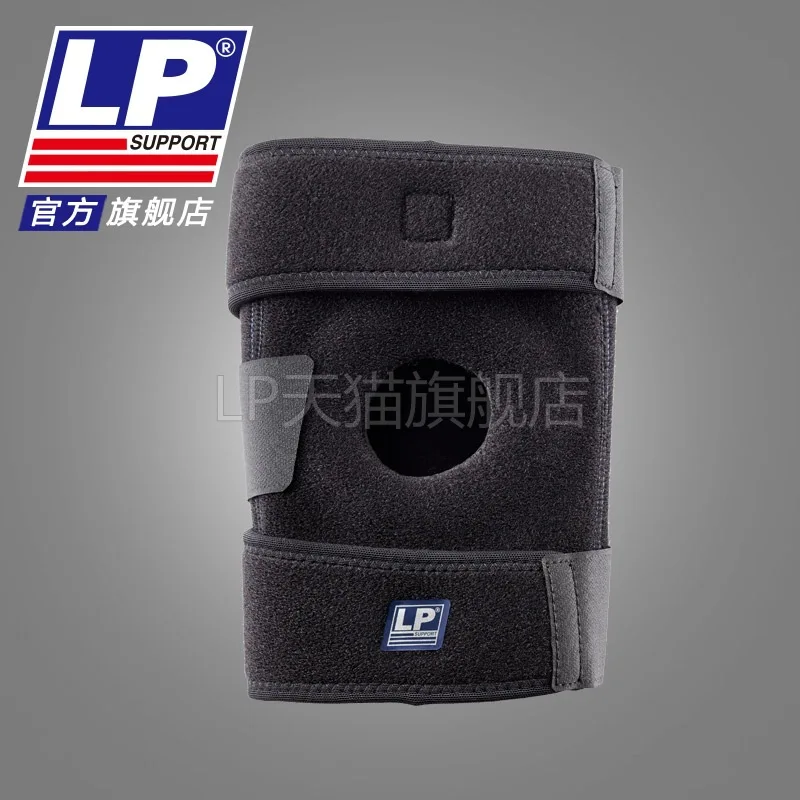 

733km Breathable Spring Support Type Kneecap Mountain Climbing Shuttlecock Sports Row Foot Basket Dance Kneecap