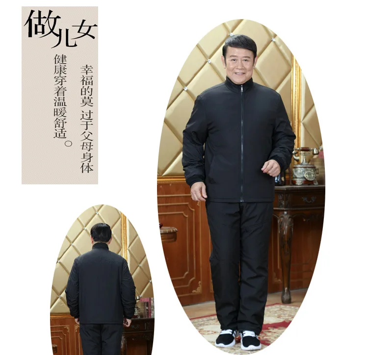 Winter New Style Brushed And Thick MEN'S Cotton-padded Coat Men's Middle-aged-Warm Leisure Suit Male Padded