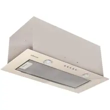 Кухонная вытяжка Konigin Skybox(Ivory Glass 60