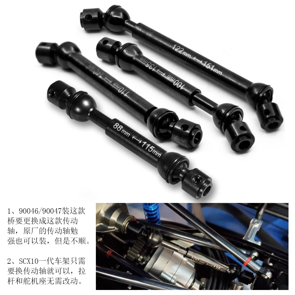 AXSPEED Black CNC Aluminum Front Rear Straight Complete Axle for Axial SCX10 90046 1/10 RC Crawler Car Upgrade Parts