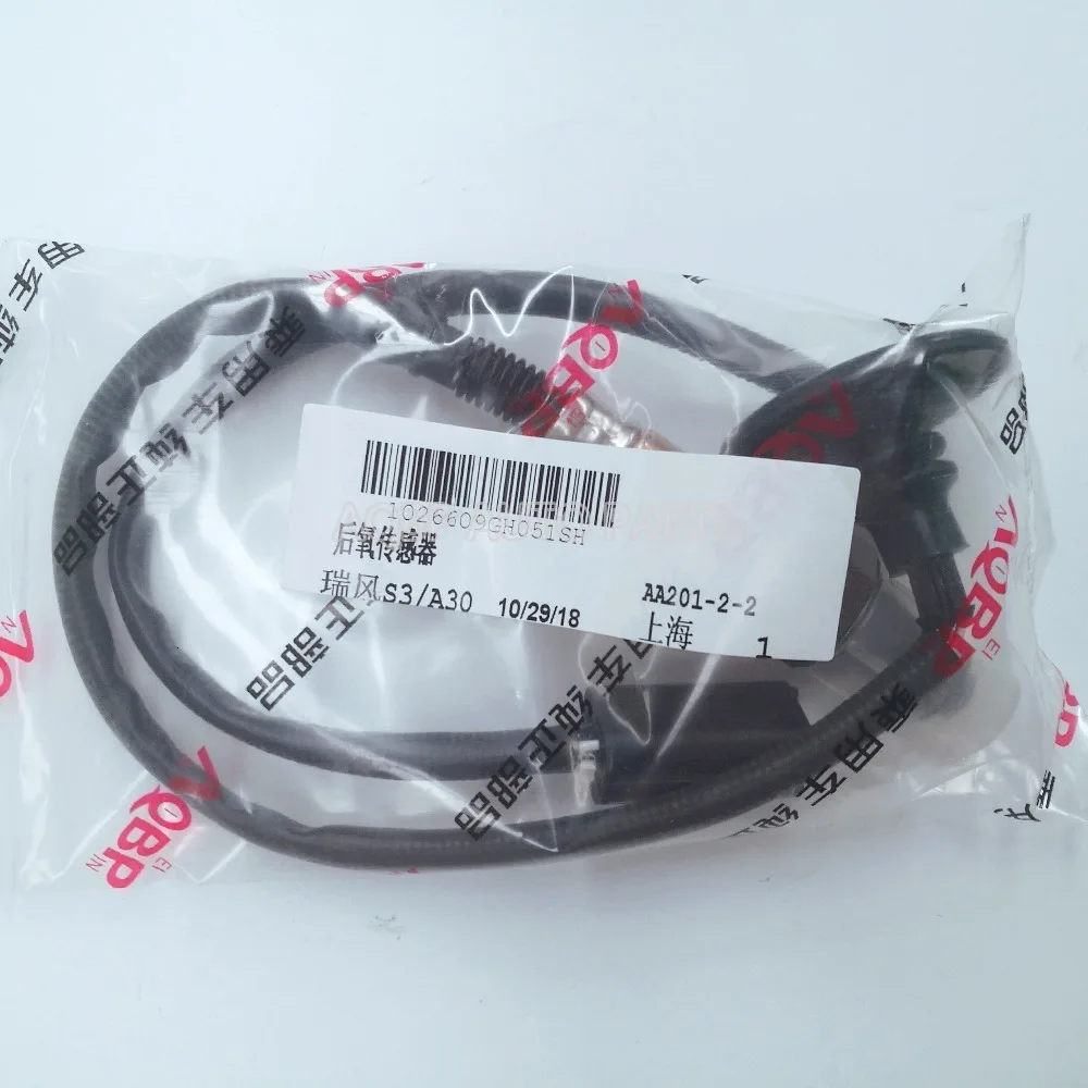 Автозапчасти JAC J2 S3 J4 уточнить автомобиль OEM номер 1026609GH051 задний датчик кислорода