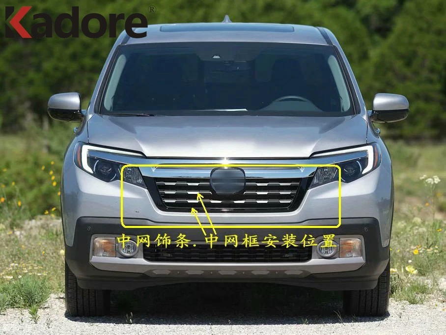 Для Ridgeline 2016 2017 2018 2019 хромированный передний бампер формовочный гриль накладка