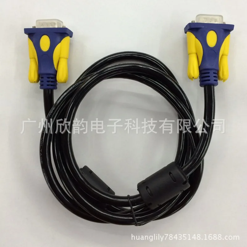 

Line Dr. Brand 3 + 6vga Line 25 M High Quality Double Color Head VGA Computer Cable Shuanghuan