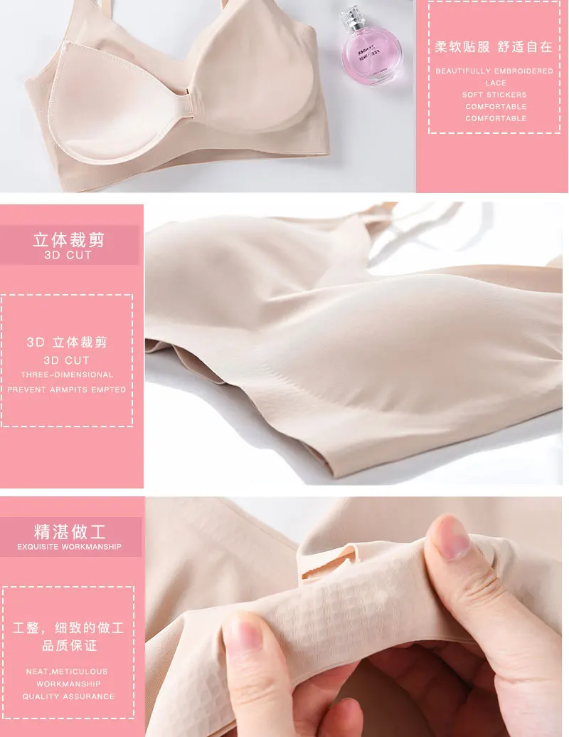 Japan Relief Solid Seemless Sports Underwear Women's Viscose Camisole V-neck Wrap-around Sleep Vest Sports Brassiere