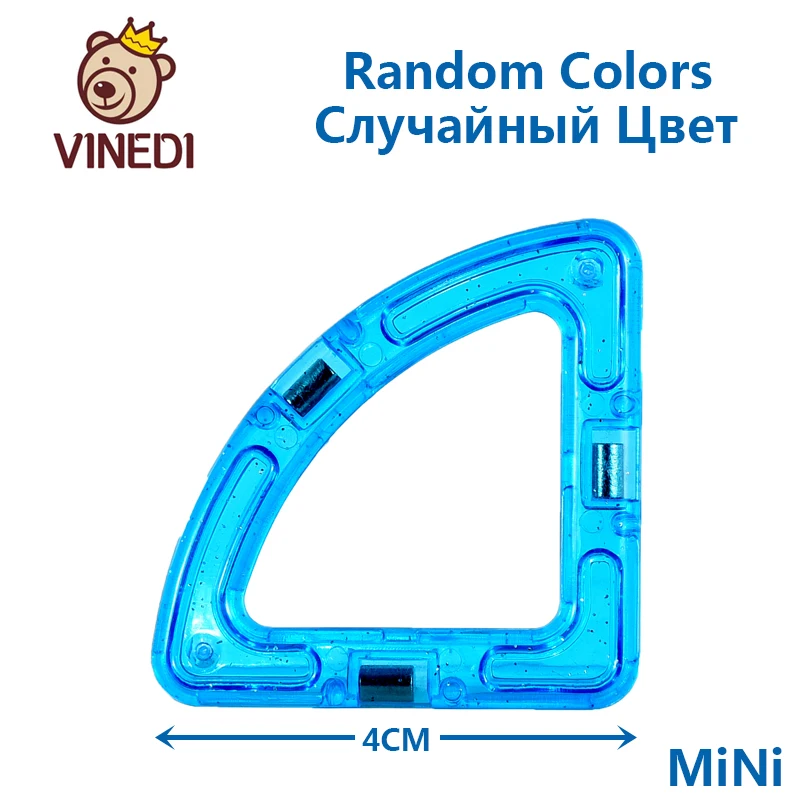 VINEDI мини размер магнитные блоки Магнитный конструктор Набор конструкторов модель и строительные игрушки магниты Развивающие игрушки для детей - Цвет: Золотой